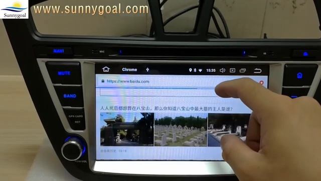 Sunnygoal: Android 8.0 OS 2 Din Автомобильный DVD плеер для Hyundai I20(2014-2018) RHD смотреть онлайн