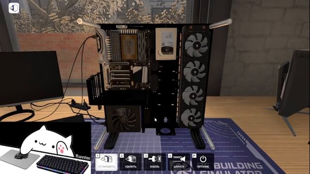 ТУТОРИАЛ НА КАСТОМНУЮ ВОДЯНКУ PC Building Simulator! смотреть онлайн