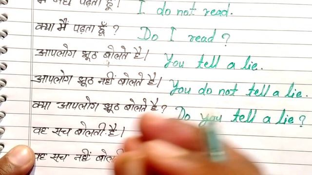 Exercise 105 | Oxford basic English translation exercise 105 | Tense l present indefinite tense смотреть онлайн