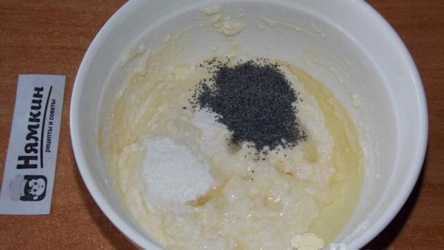 Кухня Мамашки