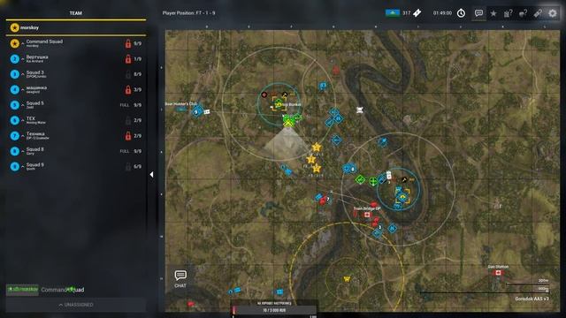 SQUAD-как играть в сквак)) смотреть онлайн