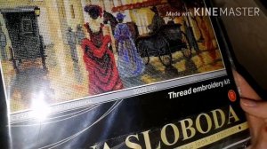 Вышивка крестом, вышивка бисером. Мои рукодельные запасы наборов, и материалов для вышивки