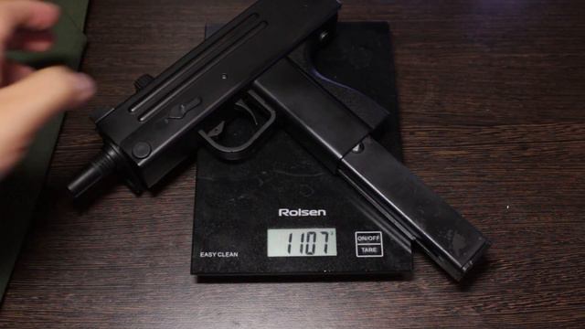 #18 Обзор - WELL G11 (Ingram M11)