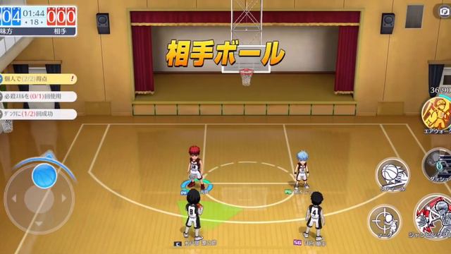 KUROKO’s BASKETBALL STREET RIVALS CBT 1st LOOK смотреть онлайн