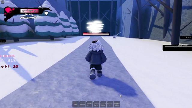 Roblox :Undertale: Remnants of the Multiverse: ホラーサンズV2がかっこよすぎた смотреть онлайн