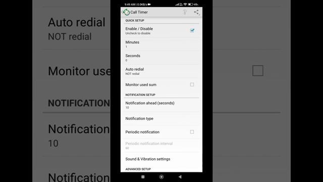 Call time limit kaise set kare | How to set call time limit 2022 | Call timer setting | Call limit смотреть онлайн
