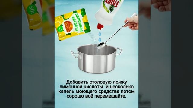 Эффективный пятновыводитель своими руками смотреть онлайн