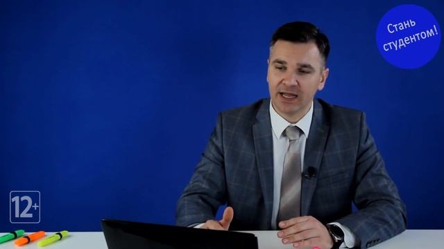 7 уважительных причин для смены ЕГЭ смотреть онлайн