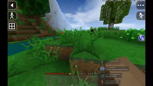 Пещерный мясоед - Survivalcraft 2.1.14.0 смотреть онлайн
