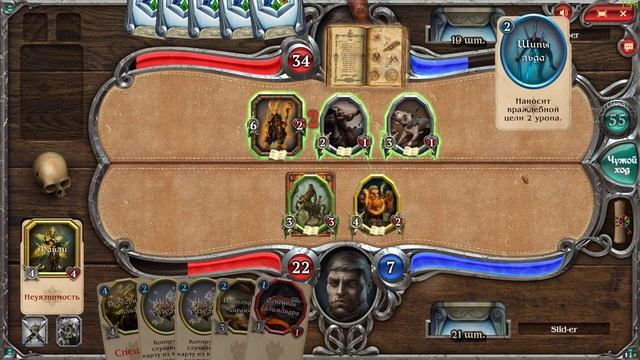 Релиз новой игрули от моих друзей! Нужно ваше участи и ваша помощь! Eviron's Chronicles смотреть онлайн