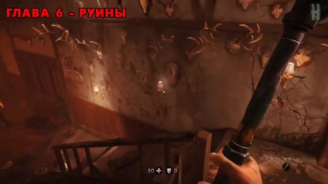 Достижения Wolfenstein: The Old Blood - Толстая кожа смотреть онлайн