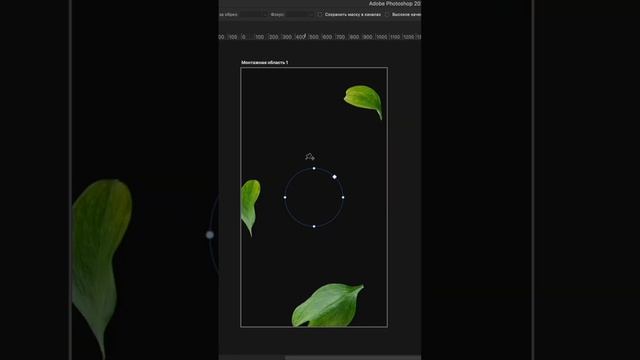 Размытие объектов в фотошоп @RomaKaifa смотреть онлайн