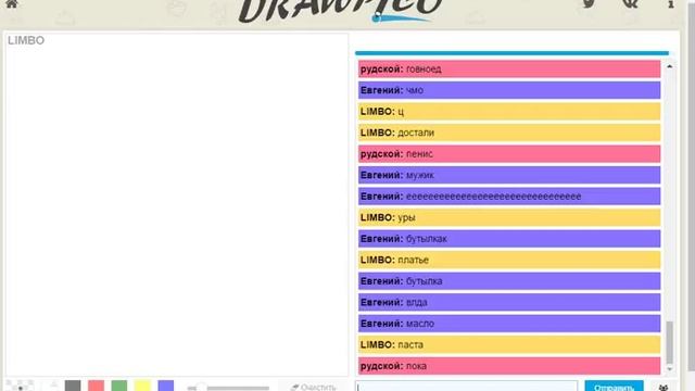 ГЕРМАН РИСУЕТ. Герман канал. Герман новые видео смотреть онлайн