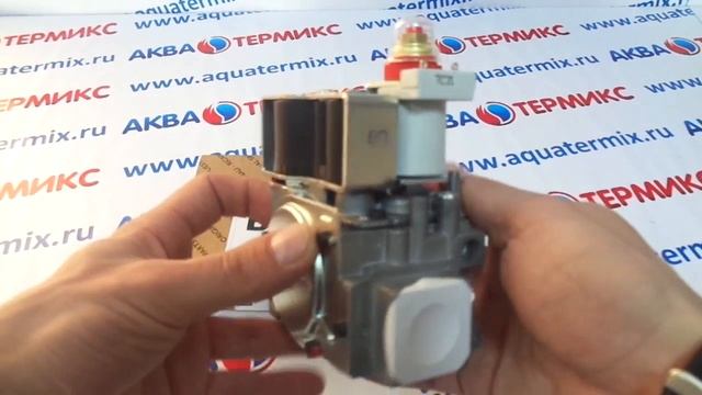 Клапан газовый SIT 845 SIGMA для котлов Baxi (5653610) смотреть онлайн