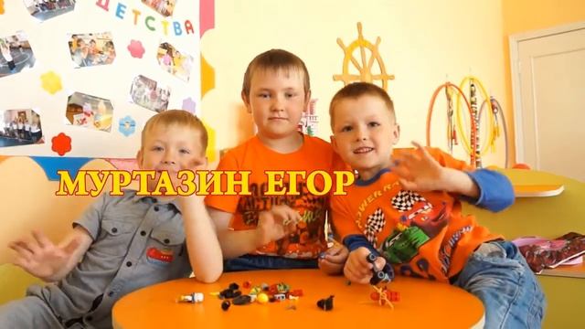 сад 46 гр 6  2014