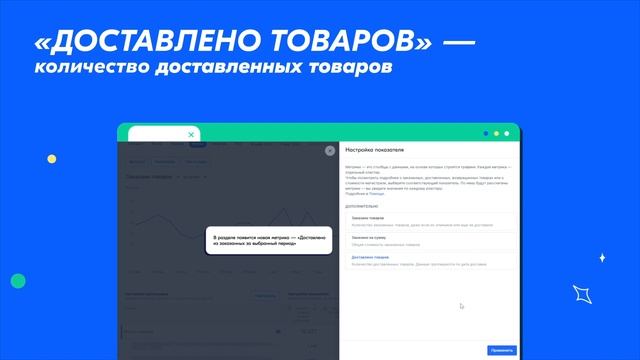 Как работать с инструментом «Аналитика по кластерам» | Аналитика Ozon смотреть онлайн