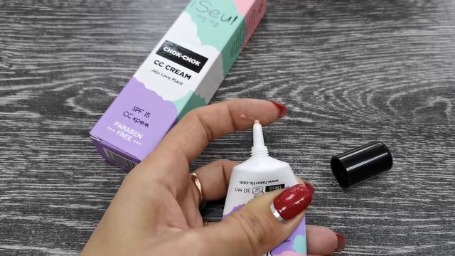 СС крем  ISeul от #FABERLIC