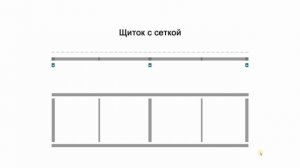 Чертёж трёхэтажного брудера для цыплят - инструкция своими руками