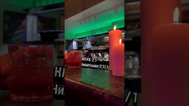 Ждём в гости в нашем ресторане?