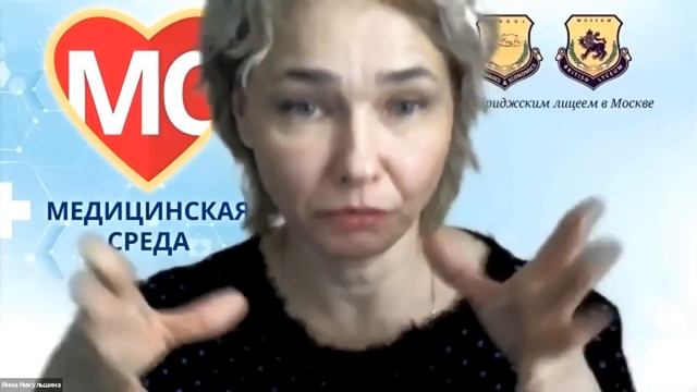 Медицинская среда смотреть онлайн