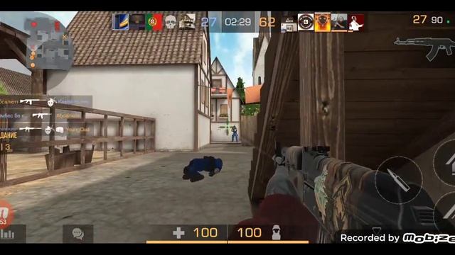 пж купите!!!