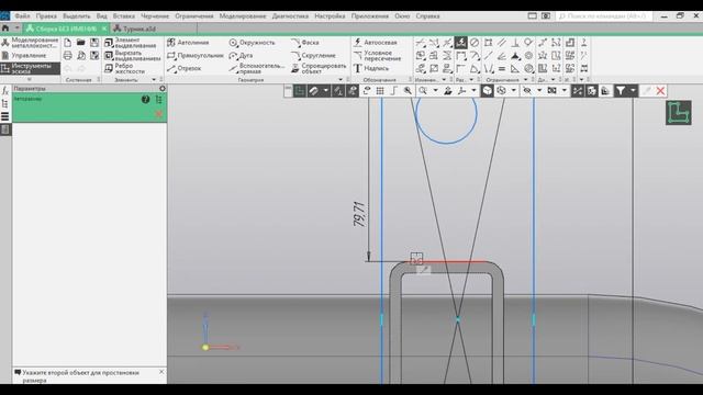 Металлоконструкции в Компас 3D. Турник в Компас 3D смотреть онлайн