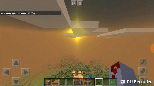 Майнкрафт 2.0 предзаказ смотреть онлайн