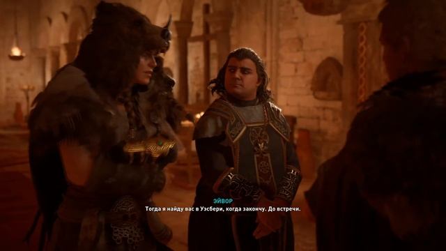 #18 Assassin's creed Valhalla прохождение на максимальной сложности. Широпшир и снова Ивор. смотреть онлайн