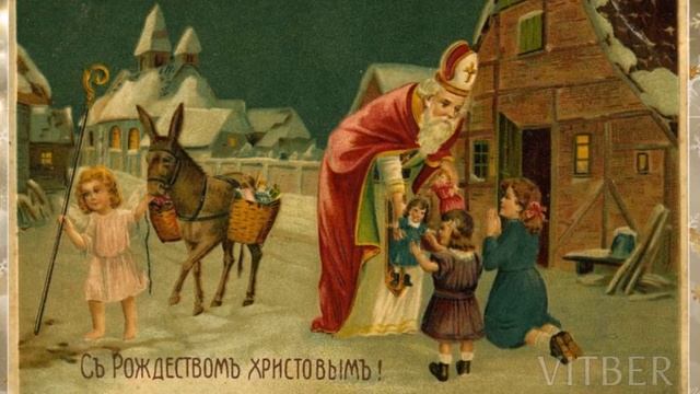 Дед Мороз, кто такой, добрый волшебник, или злой старик смотреть онлайн