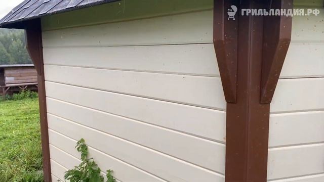 Гриль домик 4 года спустя. смотреть онлайн