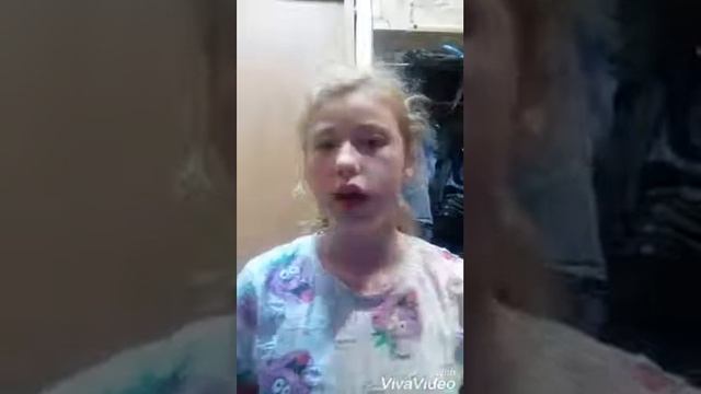 Как сделать свою кожу гладкой смотреть онлайн