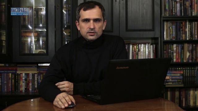 Юрий Подоляка (Yurasumy): Почему неизбежна новая "Переяславская Рада" смотреть онлайн