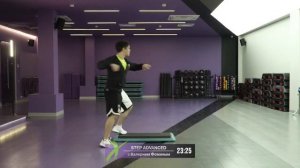 Онлайн-тренировка Step Advanced с Валерием Фоминым / 10 июня 2020 / X-Fit