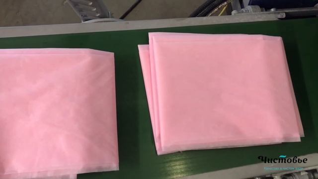 Новинка: простыни СМС стандарт сочных цветов смотреть онлайн