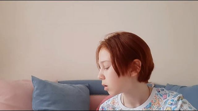 Кавер на песню: Где фантом? "Я тебя люблю" смотреть онлайн