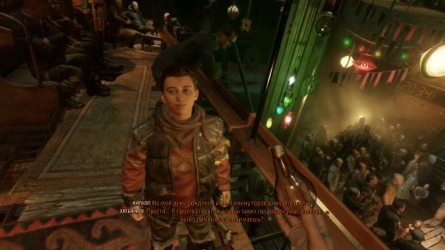 Metro Exodus - Решение бага после нового года черный экран!Дуем вместе с Дудем! Дефицит зеленки! #3 смотреть онлайн