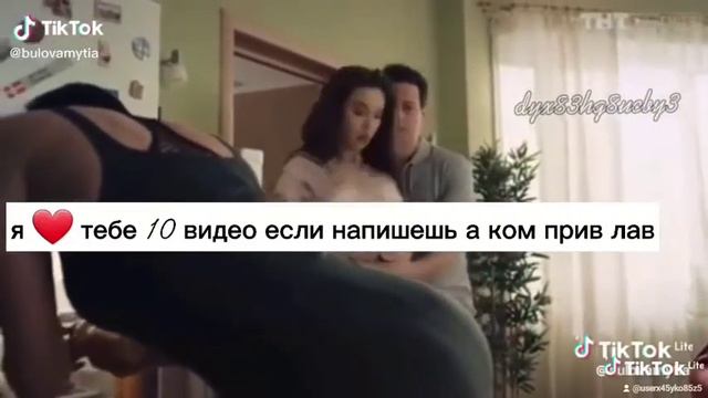 12 сентября 2021 г. смотреть онлайн