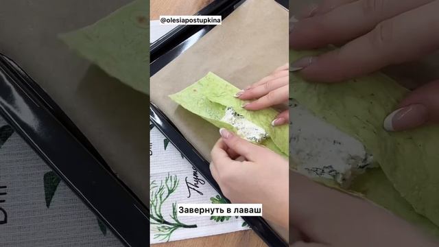 Рецепты на каждый день