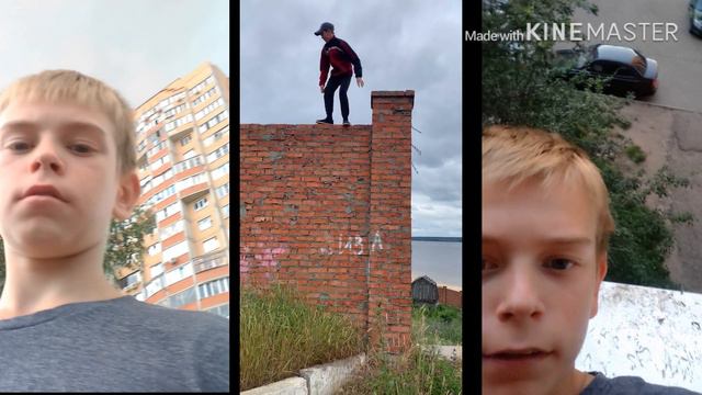 упал со старого залаза! смотреть онлайн