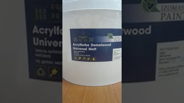 Отзывы о Древо Про, акриловая эмаль Acrylfarbe Demetwood, МД22 смотреть онлайн