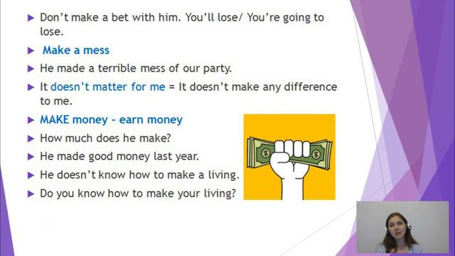 👨🎓👩🎓 Learn English 📒 Lesson 14 смотреть онлайн