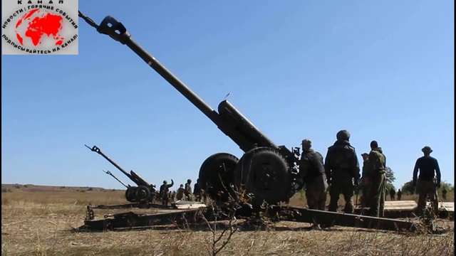 Артиллерийское орудие Новороссии : Novorossiya Artillery Guns Fire. Украина новости сегодня