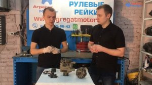 Генератор Opel (Astra H, Vectra C, Zafira B). Обзор + дефектовка.