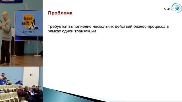 Работа с внешними данными в курсе процессной автоматизации п … на основе свободной системы RunaWFE смотреть онлайн
