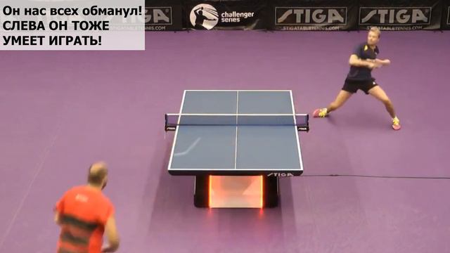 А Мы Думали ТАК Только ВО ДВОРЕ Играют! смотреть онлайн