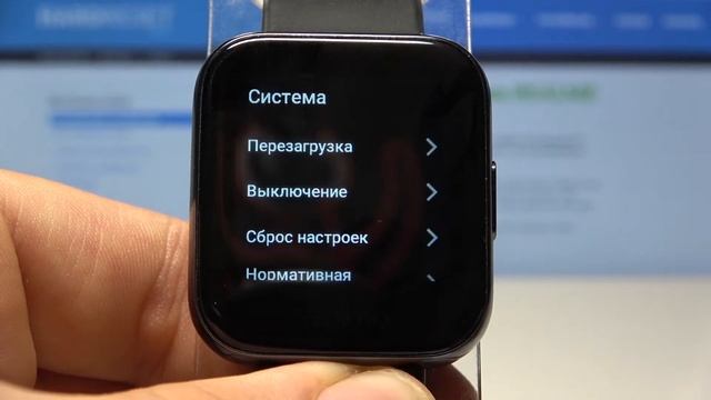 Как полностью сбросить часы Realme Watch / Сброс данных и настроек смотреть онлайн