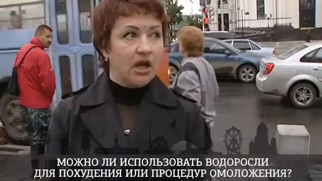 5 минут о красоте. Водорослевые обёртывания смотреть онлайн