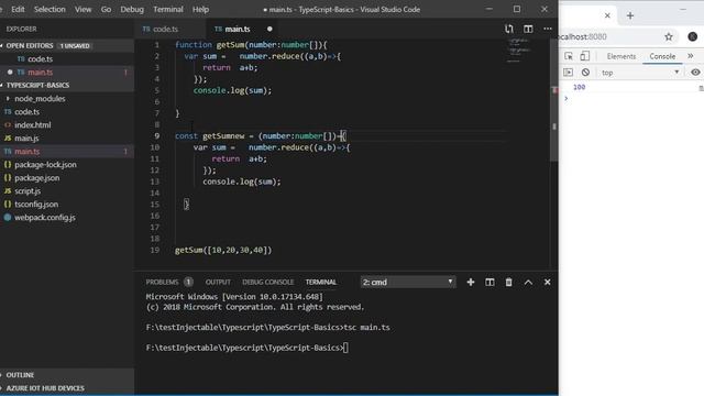 Typescript Refresher | rest parameter смотреть онлайн