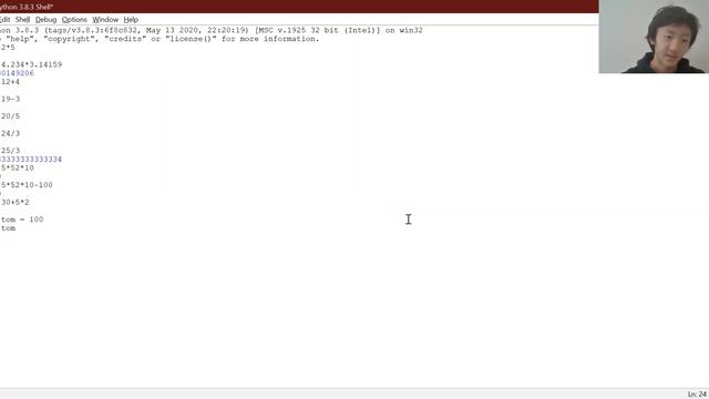 Class 2: (Some) Python Operators and Variables смотреть онлайн