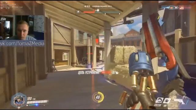 Overwatch Guide - Маккри [ Полезные фишки и приёмы ] смотреть онлайн